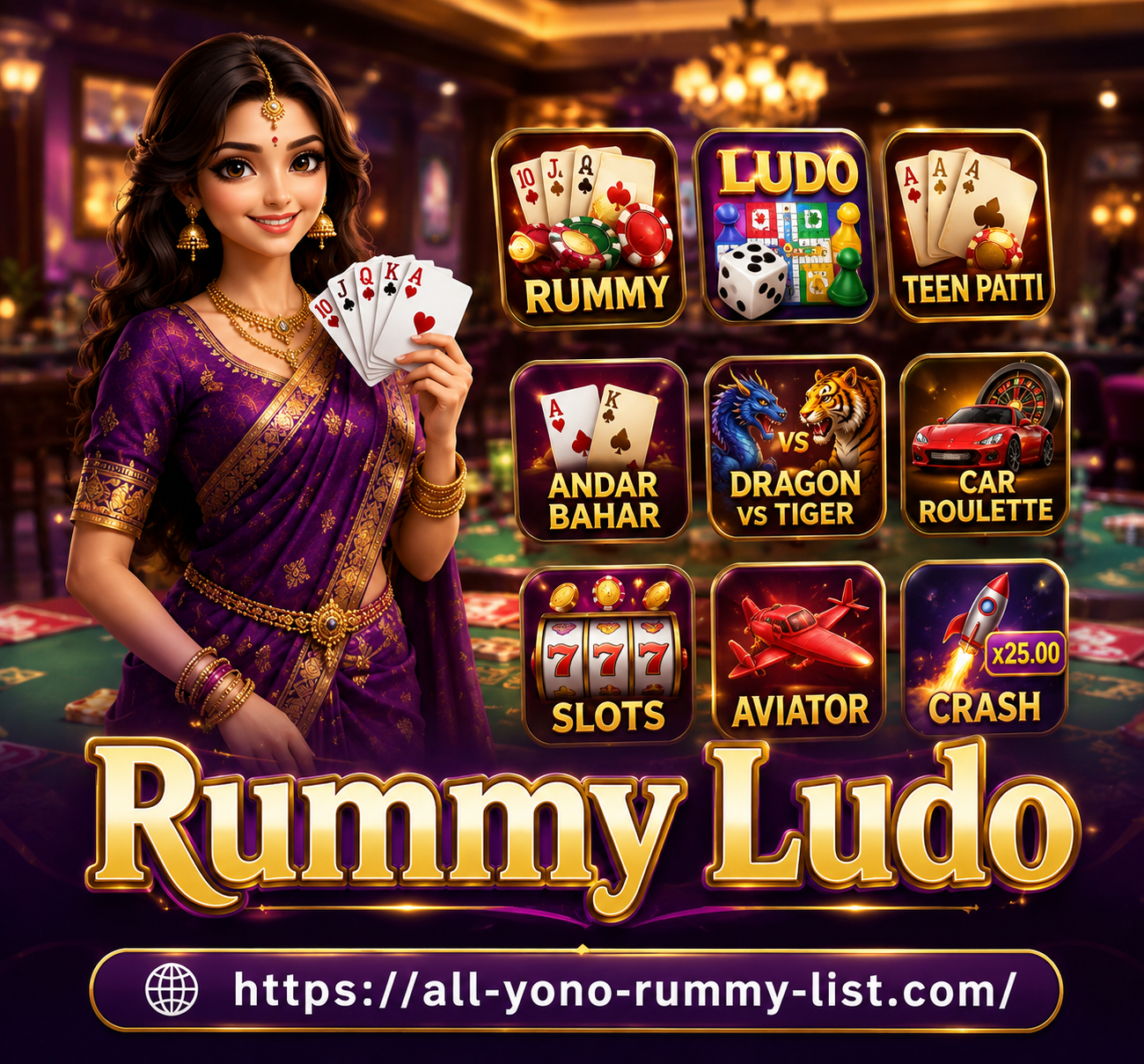 rummy ludo